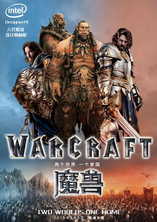 学历认证书怎么买到